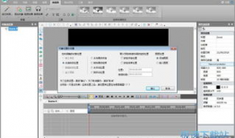 视频处理软件,打造视觉盛宴的秘密武器