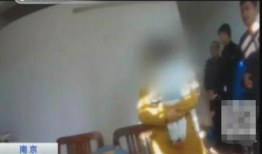 免费黄色视频在线看